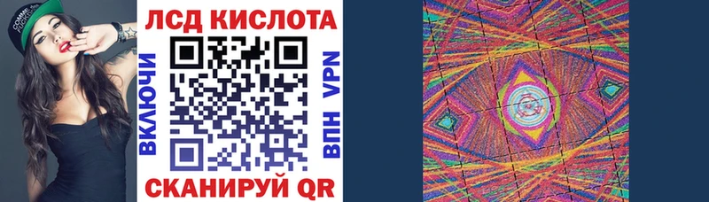 сколько стоит  Шебекино  Марки NBOMe 1,8мг 
